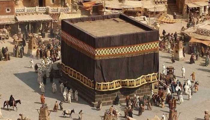 Fathu Makkah: Kemenangan Tanpa Pertumpahan Darah dan Pelajaran Abadi dari Sirah Nabawiyah